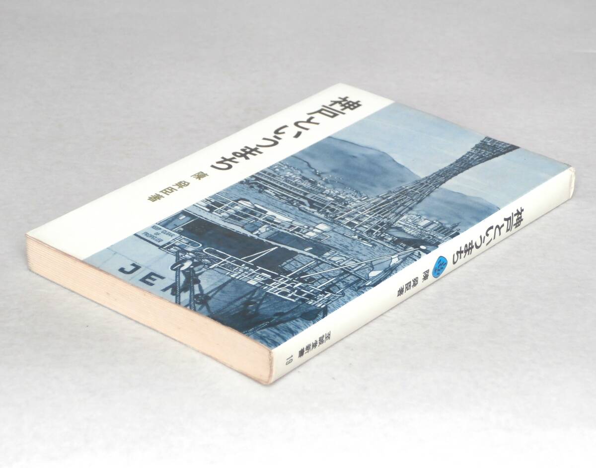 item_image_8