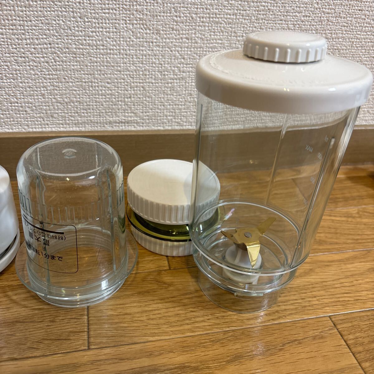 ??⑥未使用☆サン株式會社 ミルミキサー☆FM-50☆ お茶挽き機能付
