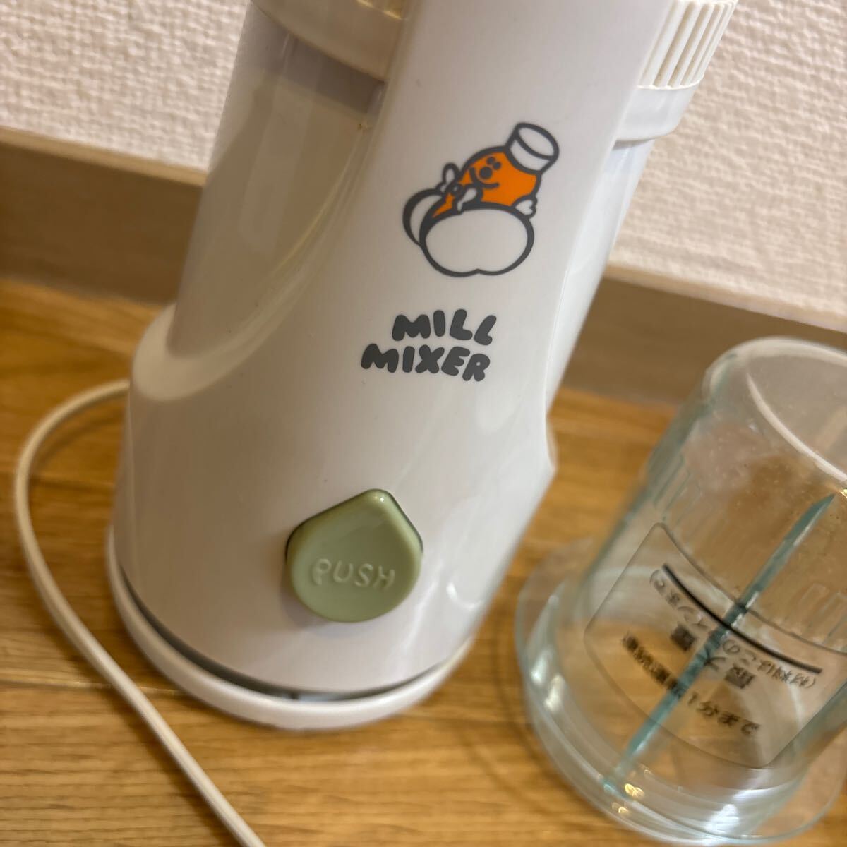 ??⑥未使用☆サン株式會社 ミルミキサー☆FM-50☆ お茶挽き機能付