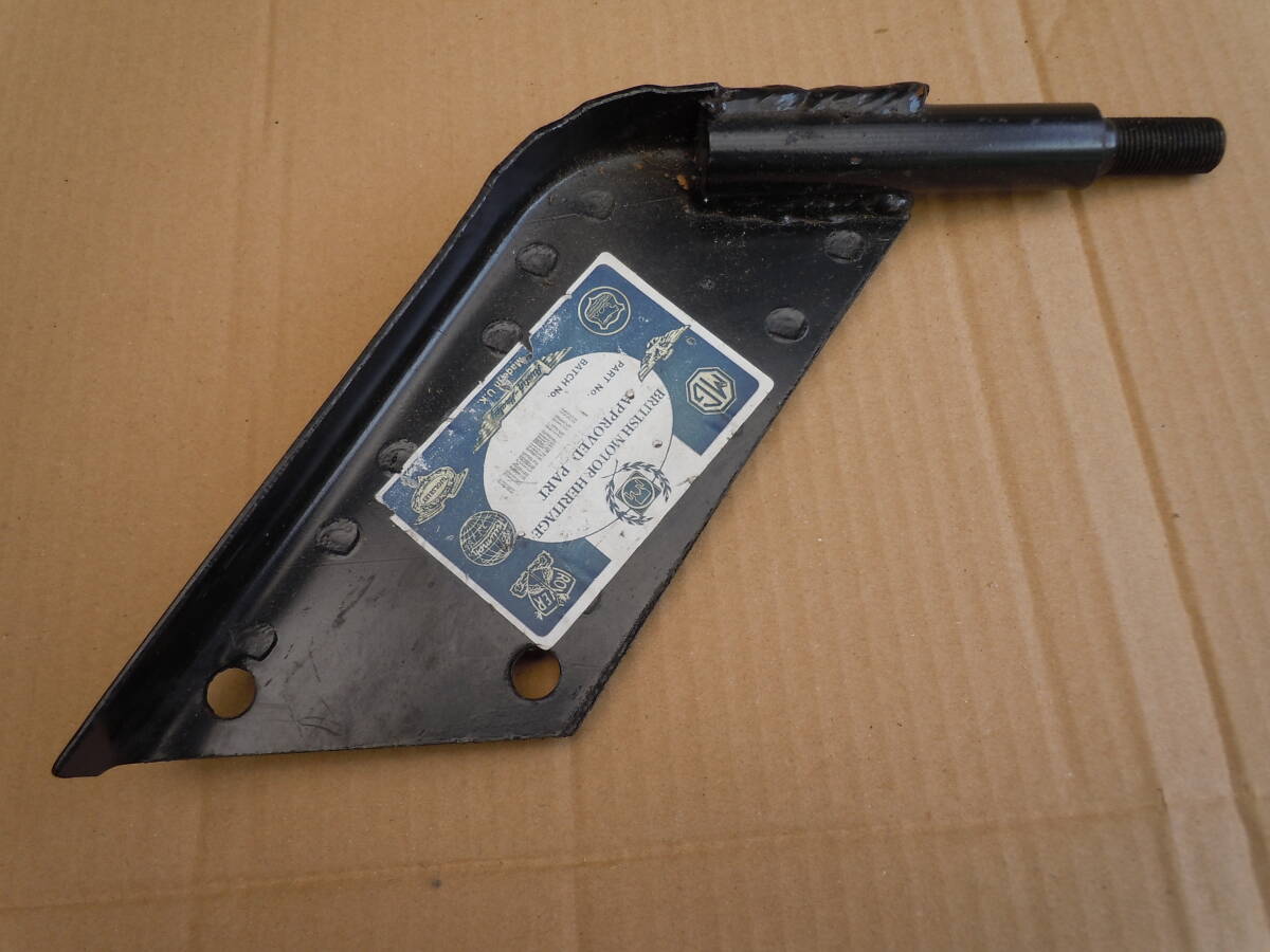 Британия машина MG Midget AH sprite крепление бампера RH правая сторона Британия машина MG Midget AH sprite крепление бампера RH правая сторона