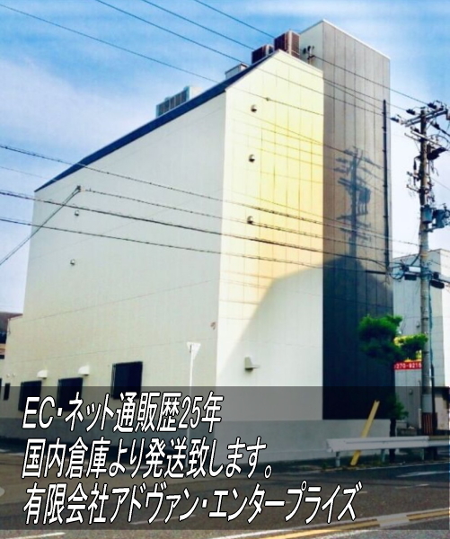 MAXZEN マクスゼン対応 壁掛け金具 32型-65型 インチ 対応 壁掛金具 上下左右角度調(diào)節(jié) ダブルアーム式 TV 金具 テレビ 冷間圧延鋼■5027