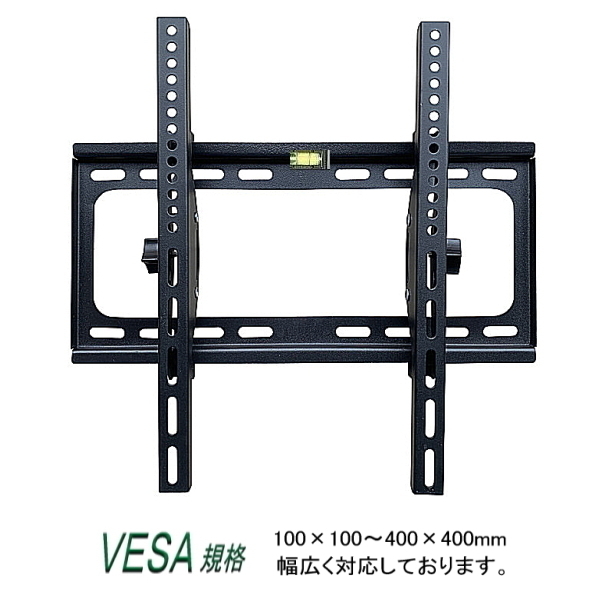 SONY BRAVIA ソニー ブラビア対応 テレビ TV 壁掛け金具 32型－65型 インチ 対応 壁掛金具 液晶 角度調(diào)整 TV壁掛け金具◇5026