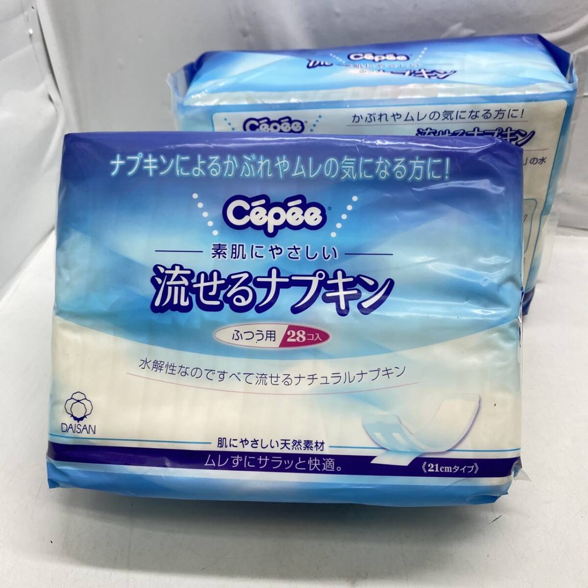 送料無料g39672 セペ 流せるナプキン ふつう用 28コ入×2パックセット 未使用品