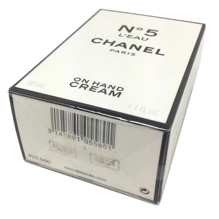 送料無料 シャネル CHANEL N°5 ロー ハンド クリーム ハンド＆ボディクリーム 未使用 新古品 aq10931