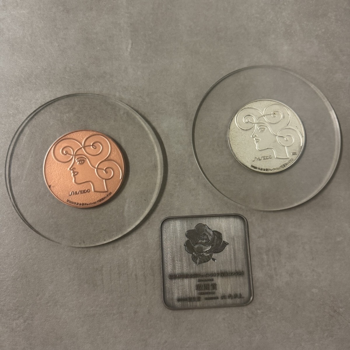 【純銀刻印あり】資生堂 全国チェーンストア躍進コンテスト 記念 メダル 純銀】資生堂 昭和48年度全国チェインストア躍進コンテスト 敢闘