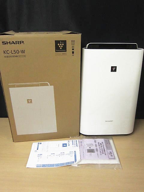SHARP シャープ KC-L50-W 空気清浄機 ホワイト 空気清浄機 空気