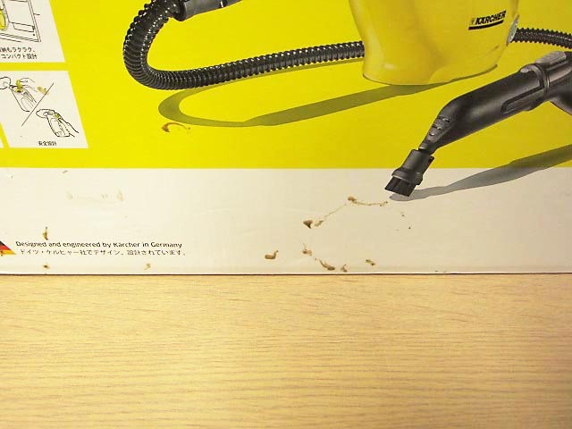 KARCHER Karcher паровой очиститель мойка высокого давления SC-1 [N]