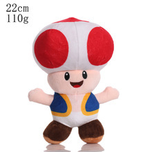 きのじい ぬいぐるみ マリオ 大きい 大型 特大 クレムリン 国内29cm きのじい ぬいぐるみ マリオ 大きい 大型 特大 クレムリン 国内