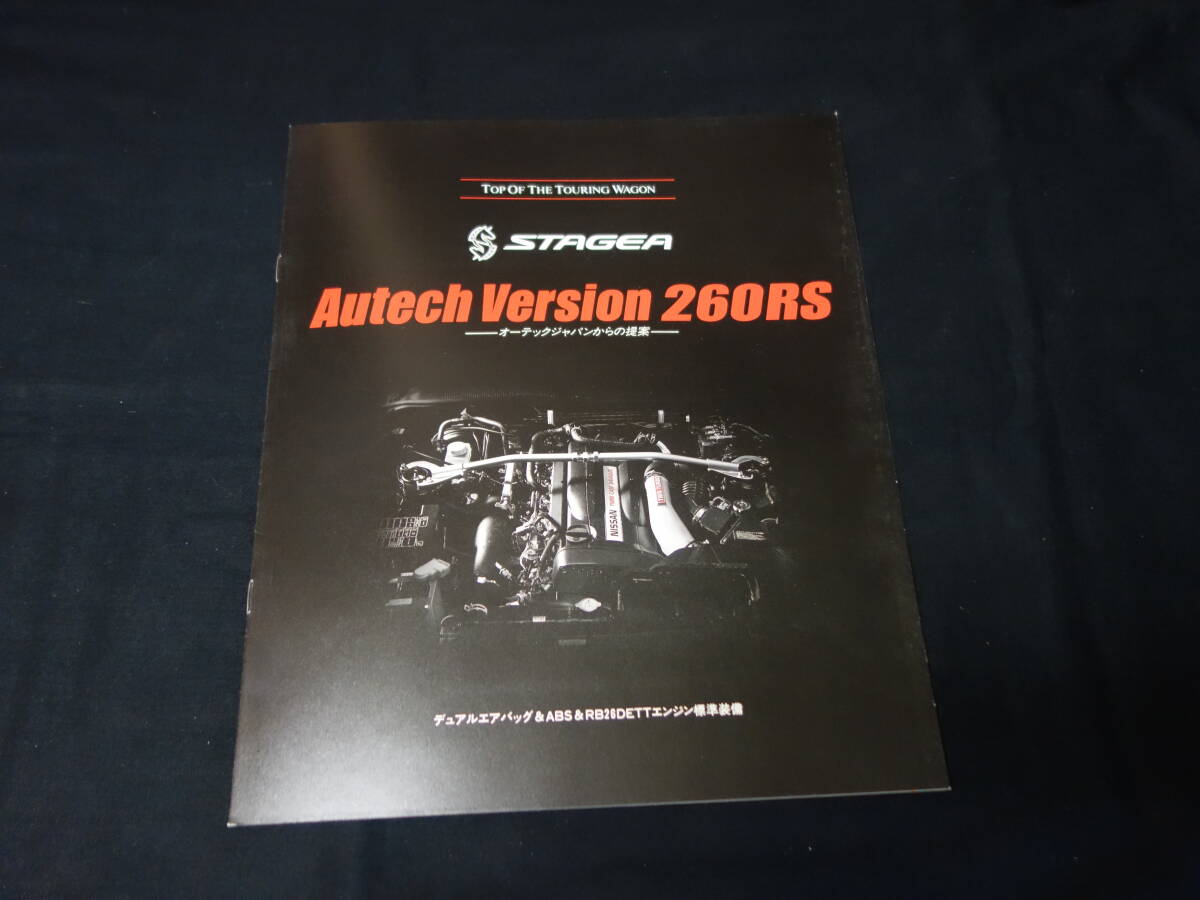 item_image_5