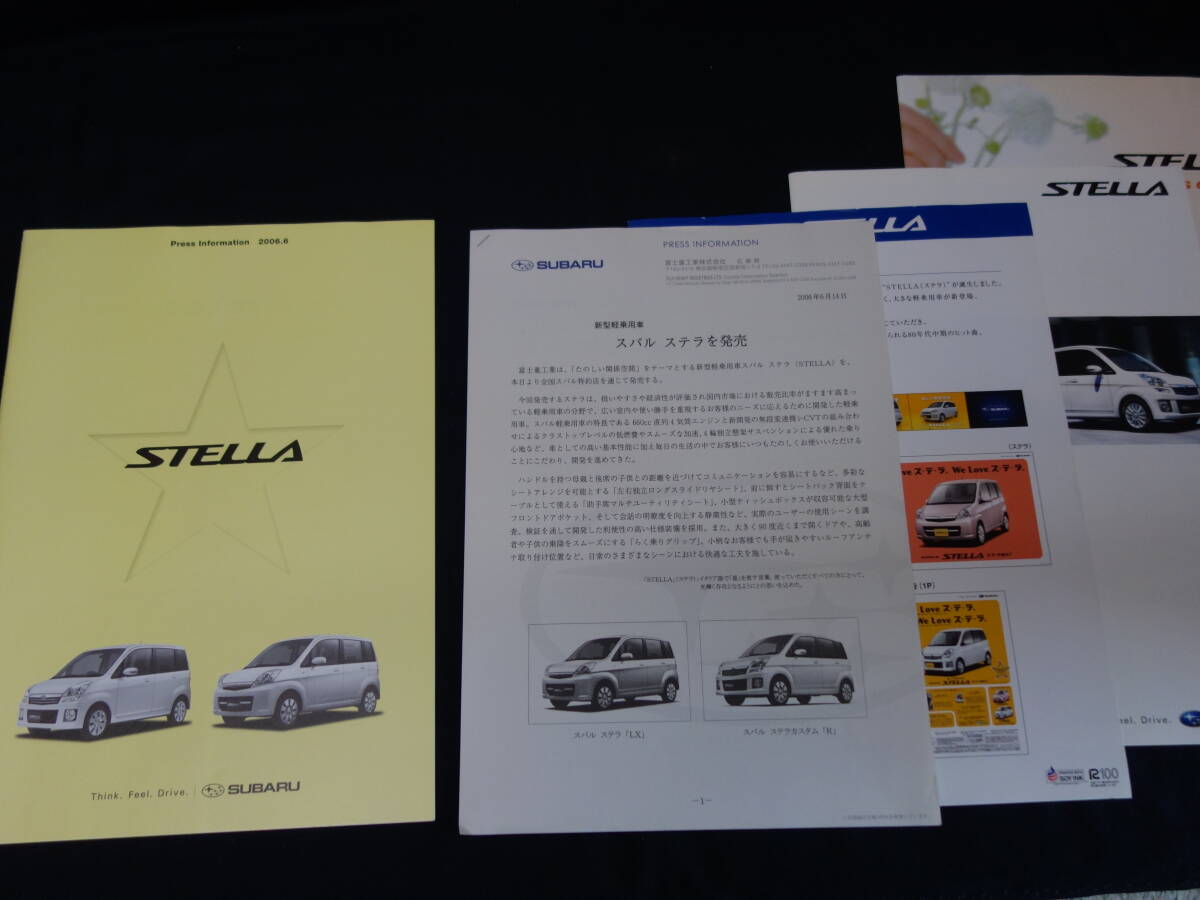 【內部資料】スバル ステラ 新車発表時 広報資料 / プレスインフォメーション / 本カタログ / アクセサリーカタログ / 2006年【當時もの】