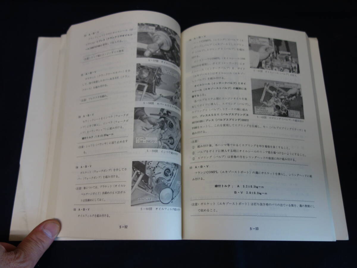 item_image_10