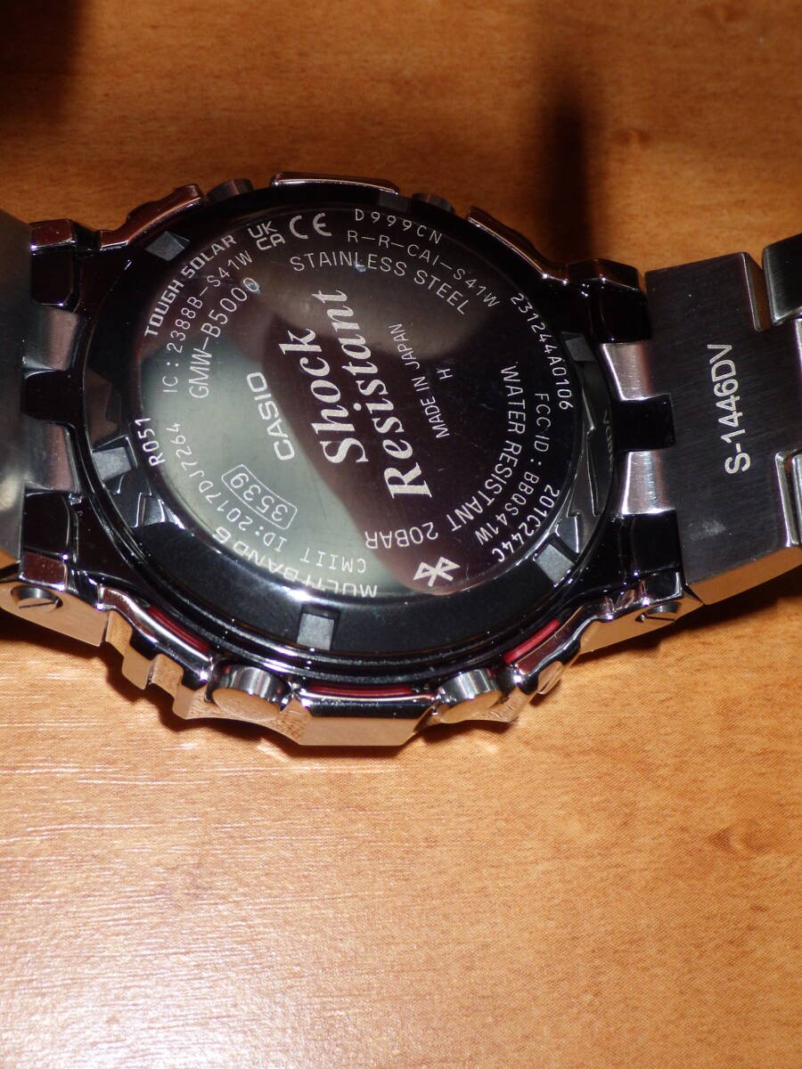 【新品同様】CASIO カシオ G-SHOCK Bluetooth搭載 フルメタル 電波ソーラー GMW-B5000PC-1JF