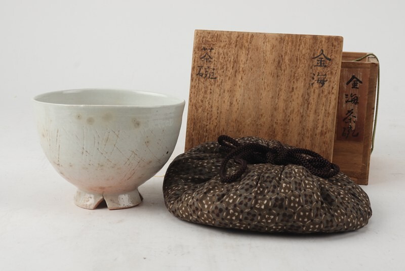 氷】初だし 朝鮮美術 古陶 金海茶碗 銘【祥瑞】仕覆 大西玄性