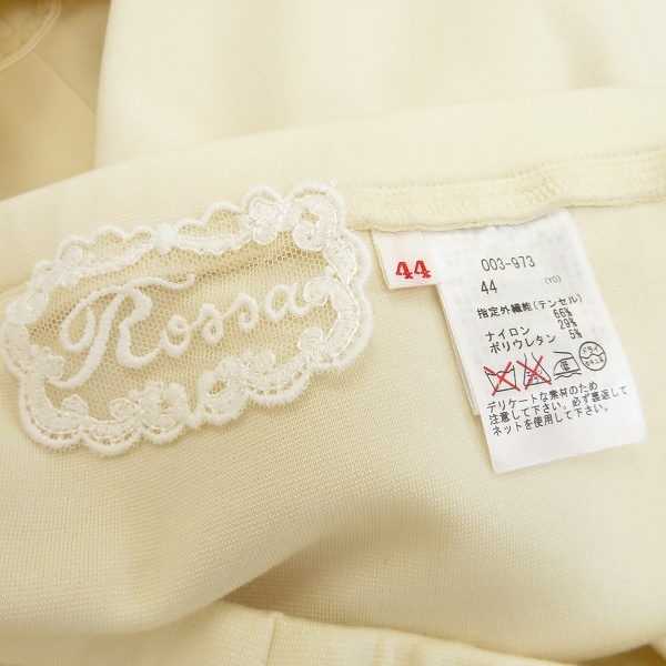 #a インポートロッサ import Rossa パンツ 44 クリーム 大きいサイズ ゆったりサイズ サイドデザイン レディース 948928 k01