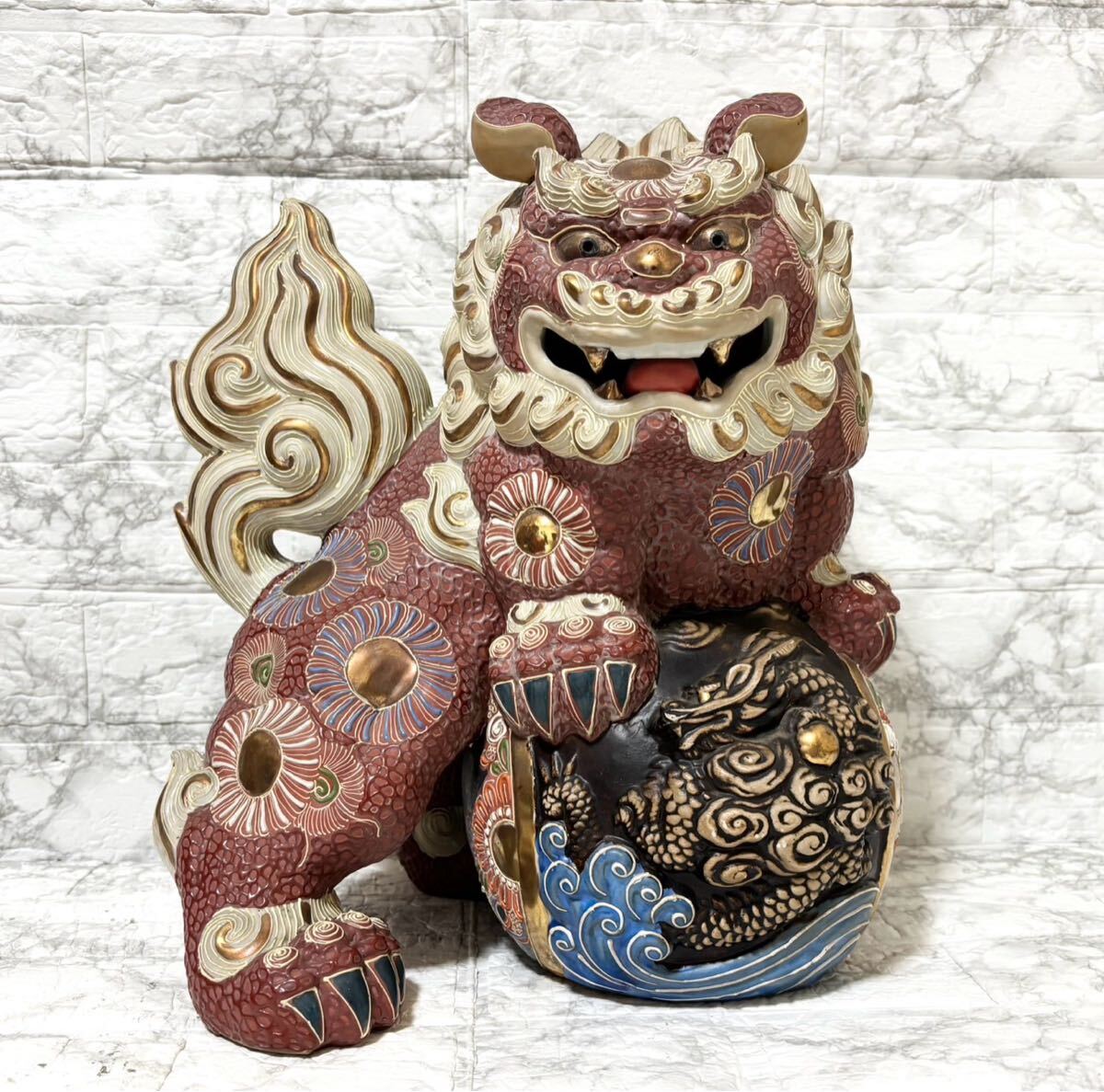 九谷焼八幡窯須栄義 狛犬 希少 九谷焼 八幡窯】 須栄義 在銘あり シーサ 玉獅子 狛犬 置物