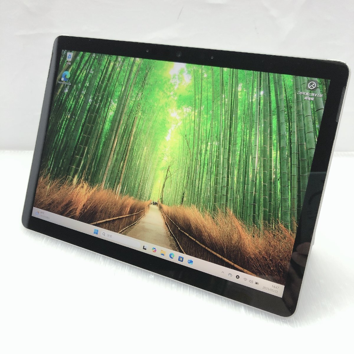 Windows11 Pro Microsoft Surface Go 2 1926 Pentium 4425Y メモリ4GB eMMc64GB 10.5 インチ T018077