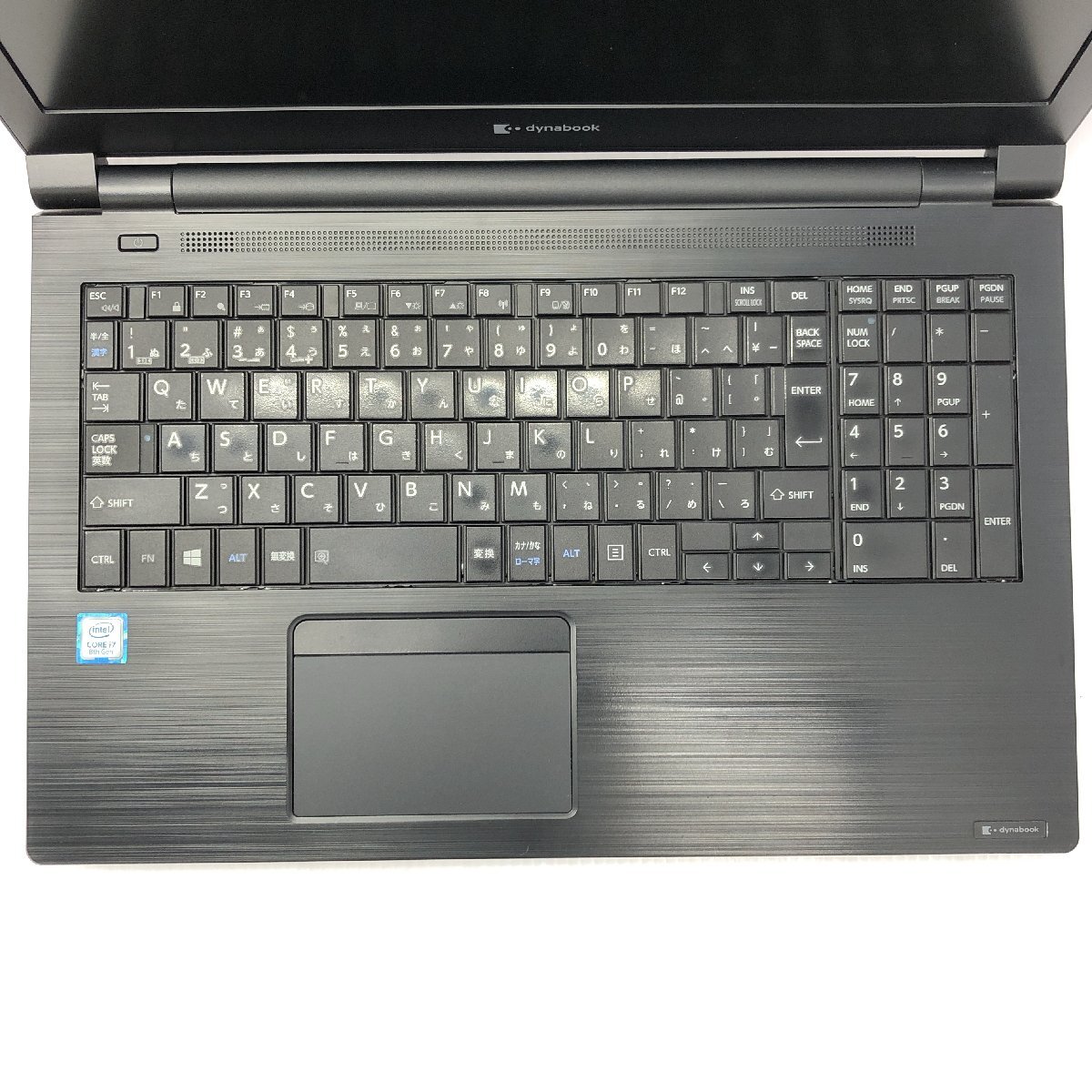 Windows11 Pro TOSHIBA dynabook B55/ER A6BNERK8PA21 Core i7-8565U メモリ8GB NVMe512GB 15.6インチ T018183