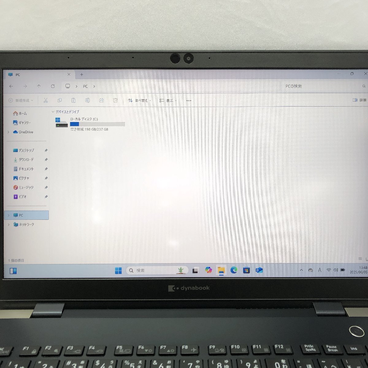 新品M.2SSD ☆1ヶ月保証☆ Windows11 TOSHIBA dynabook G83/FS A6G7FSFAJ522 メモリ8GB M.2SSD256GB 13.3インチ Core i5-10210U T018231