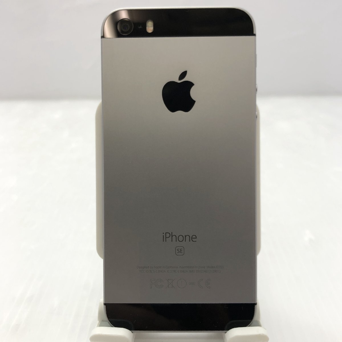 1円 【ジャンク】Apple iPhone SE MP832J/A A1723 T016486 1円 【ジャンク】Apple iPhone SE MP832J/A A1723 T016486