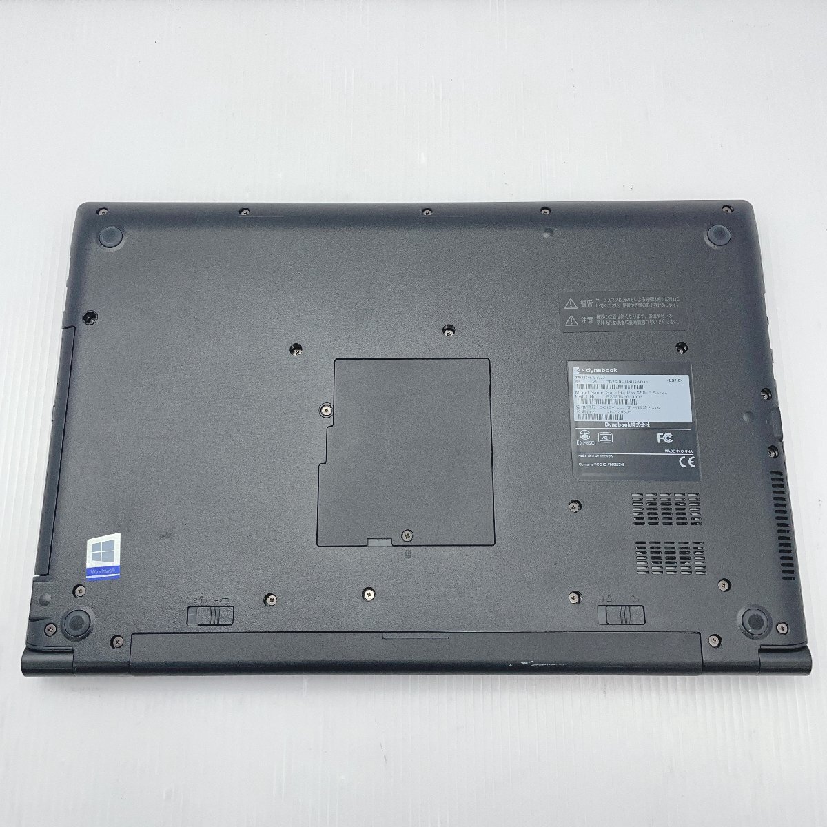 TOSHIBA dynabook B75/J PB75JKJ44N7AD11 Core i7-7600U メモリ8GB M.2SSD256GB Windows11 Pro 15.6インチ T018488