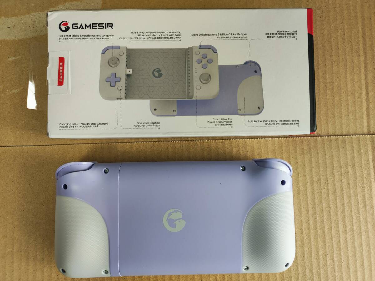 GAMESIR X2s TYPE-C
