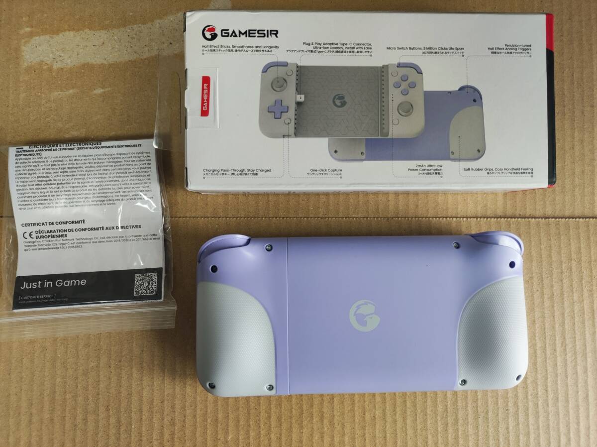 GAMESIR X2s TYPE-C