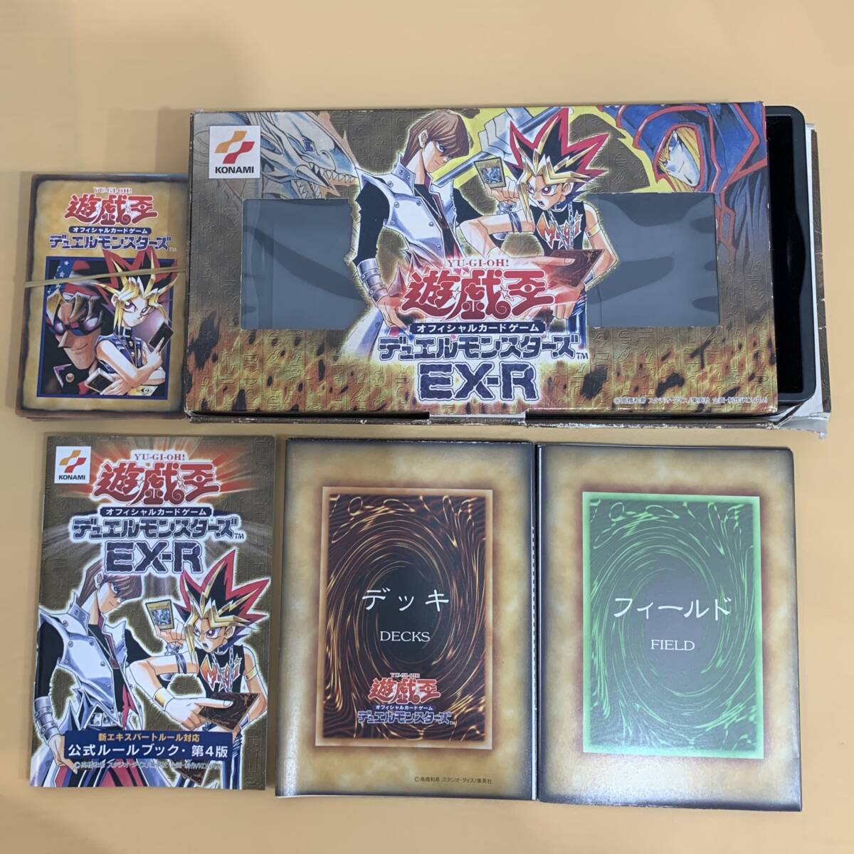 (ya)&2FN025[ примерно 4kg] Yugioh Duel Monstar z официальный карты EX-R официальный правило книжка много суммировать Anne ke-to открытка 