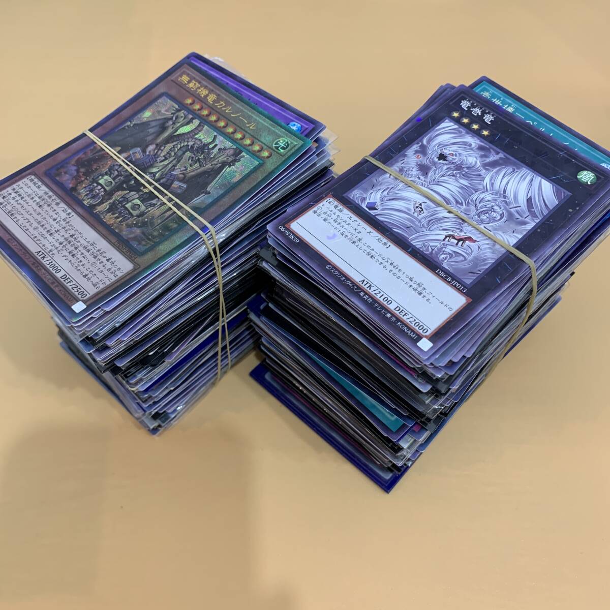 (ya)&2FN025[ примерно 4kg] Yugioh Duel Monstar z официальный карты EX-R официальный правило книжка много суммировать Anne ke-to открытка 