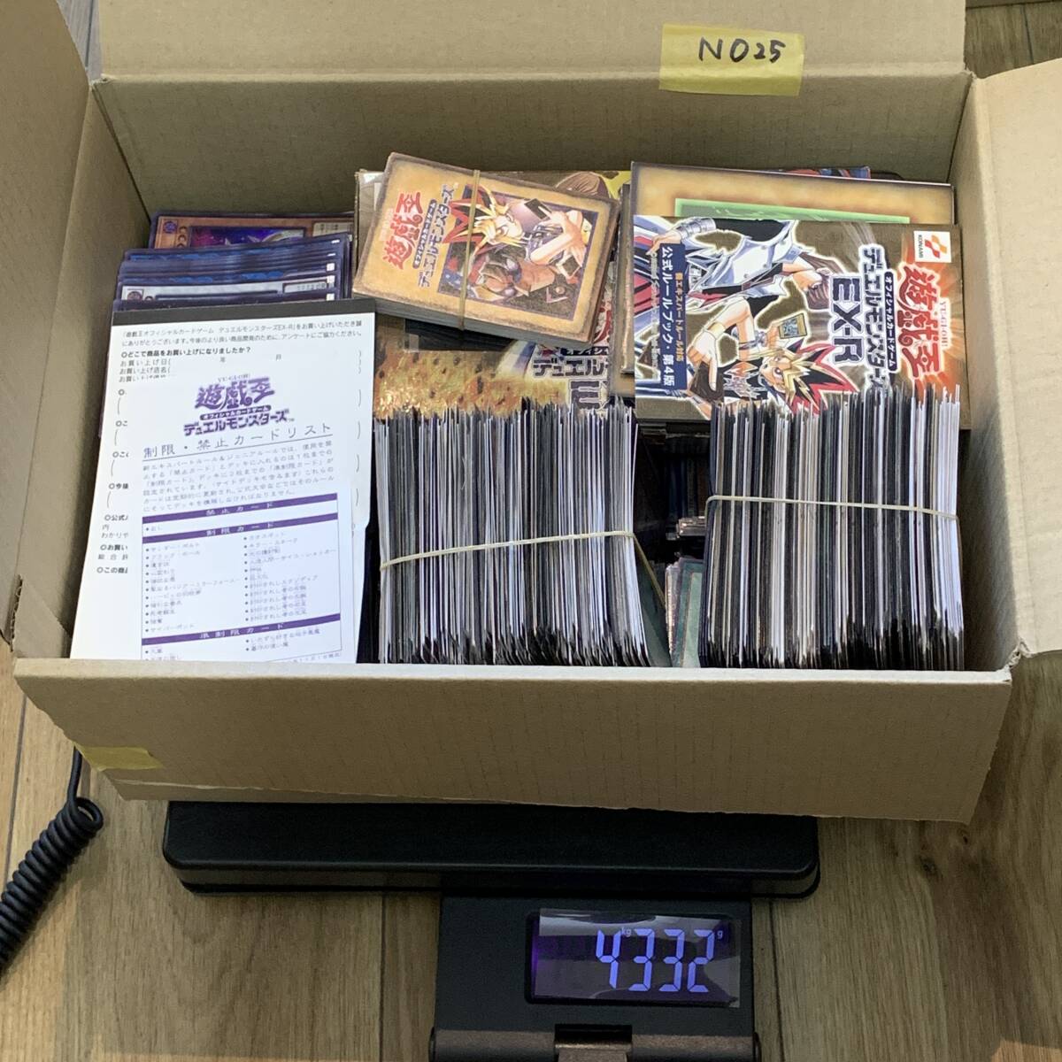 (ya)&2FN025[ примерно 4kg] Yugioh Duel Monstar z официальный карты EX-R официальный правило книжка много суммировать Anne ke-to открытка 