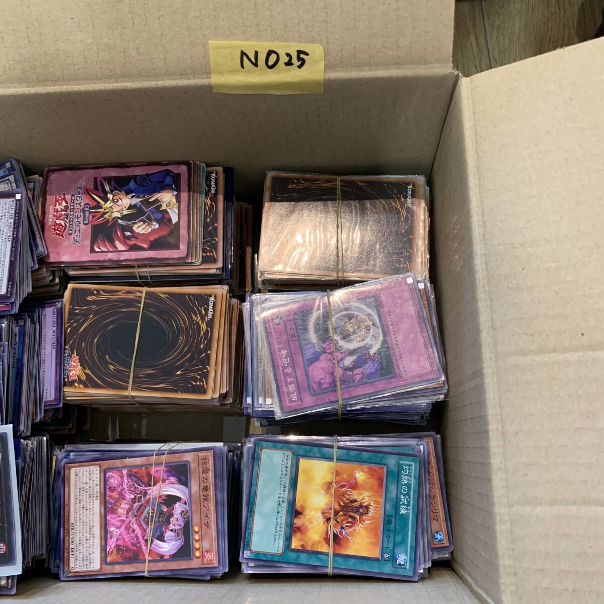 (ya)&2FN025[ примерно 4kg] Yugioh Duel Monstar z официальный карты EX-R официальный правило книжка много суммировать Anne ke-to открытка 