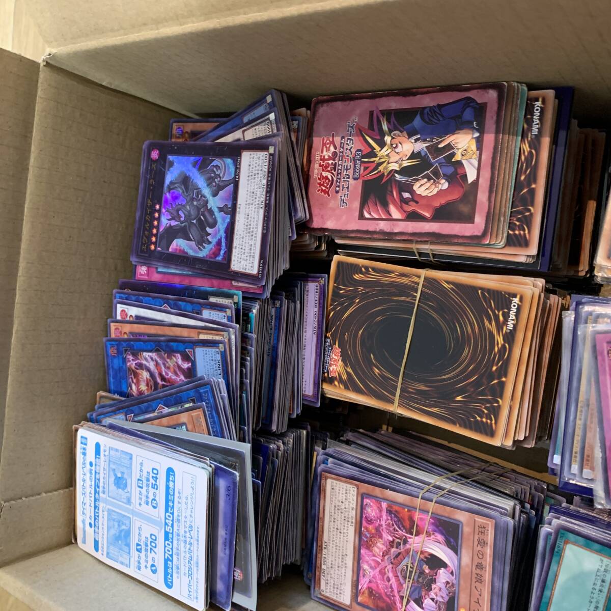 (ya)&2FN025[ примерно 4kg] Yugioh Duel Monstar z официальный карты EX-R официальный правило книжка много суммировать Anne ke-to открытка 