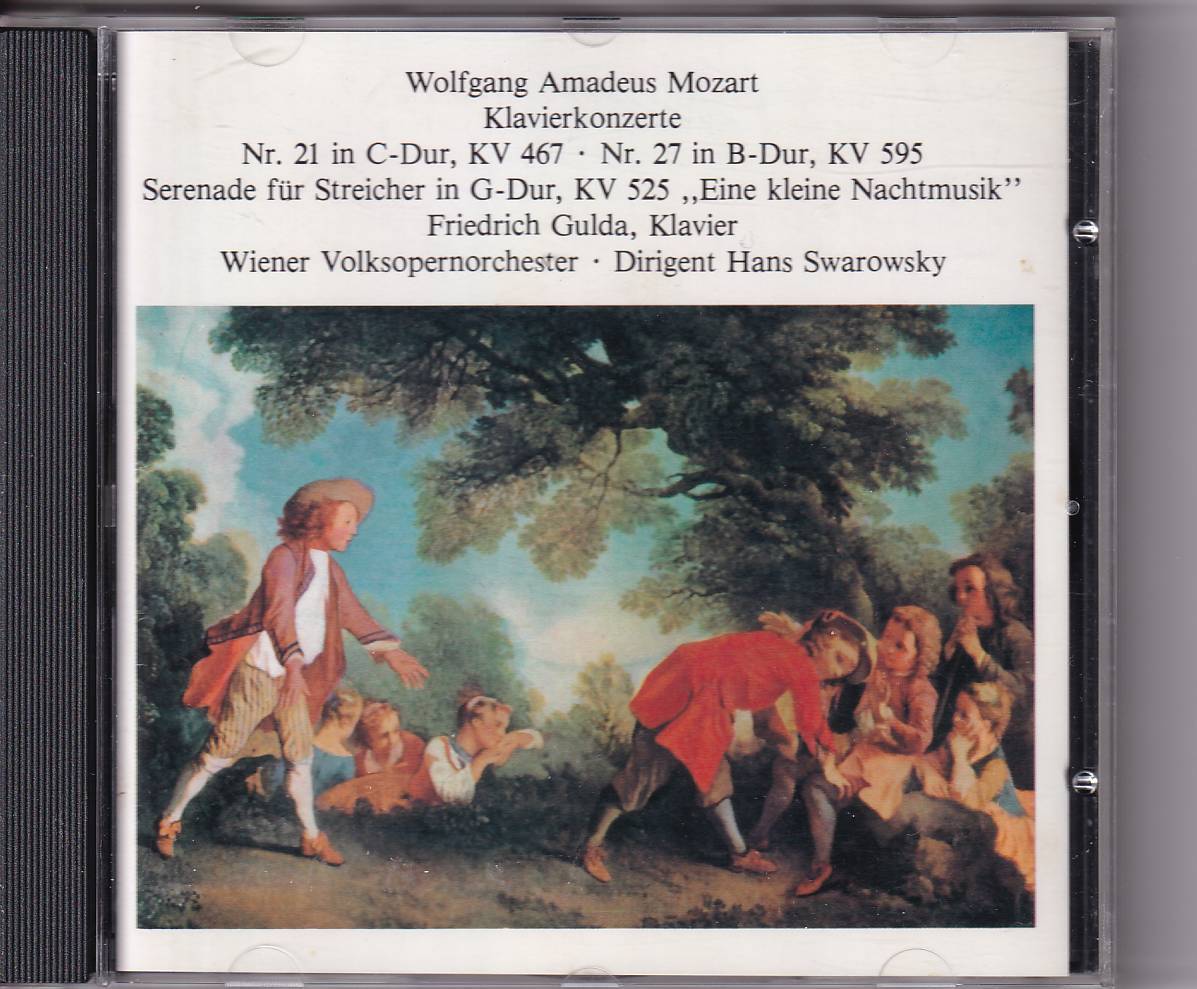 gruda& Swarovski mo-tsaruto: фортепьяно концерт 21&27 номер PREISLER RECORDS