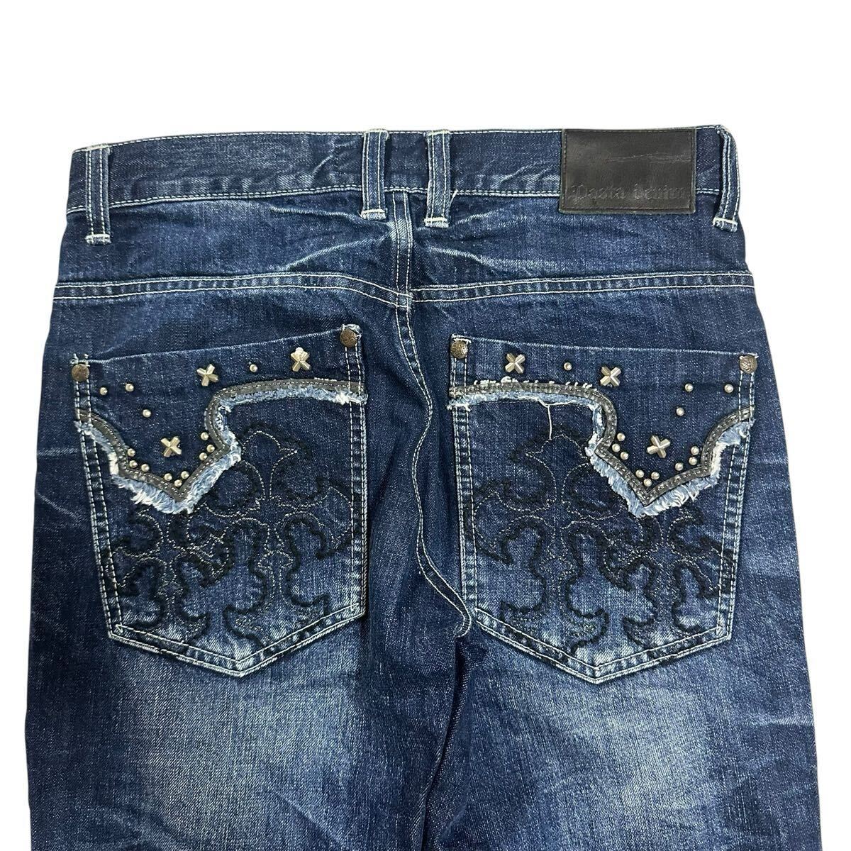 item_image_2
