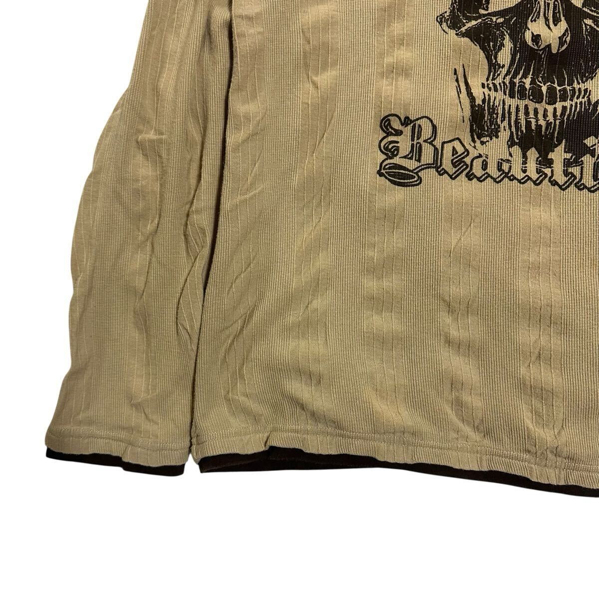 item_image_7