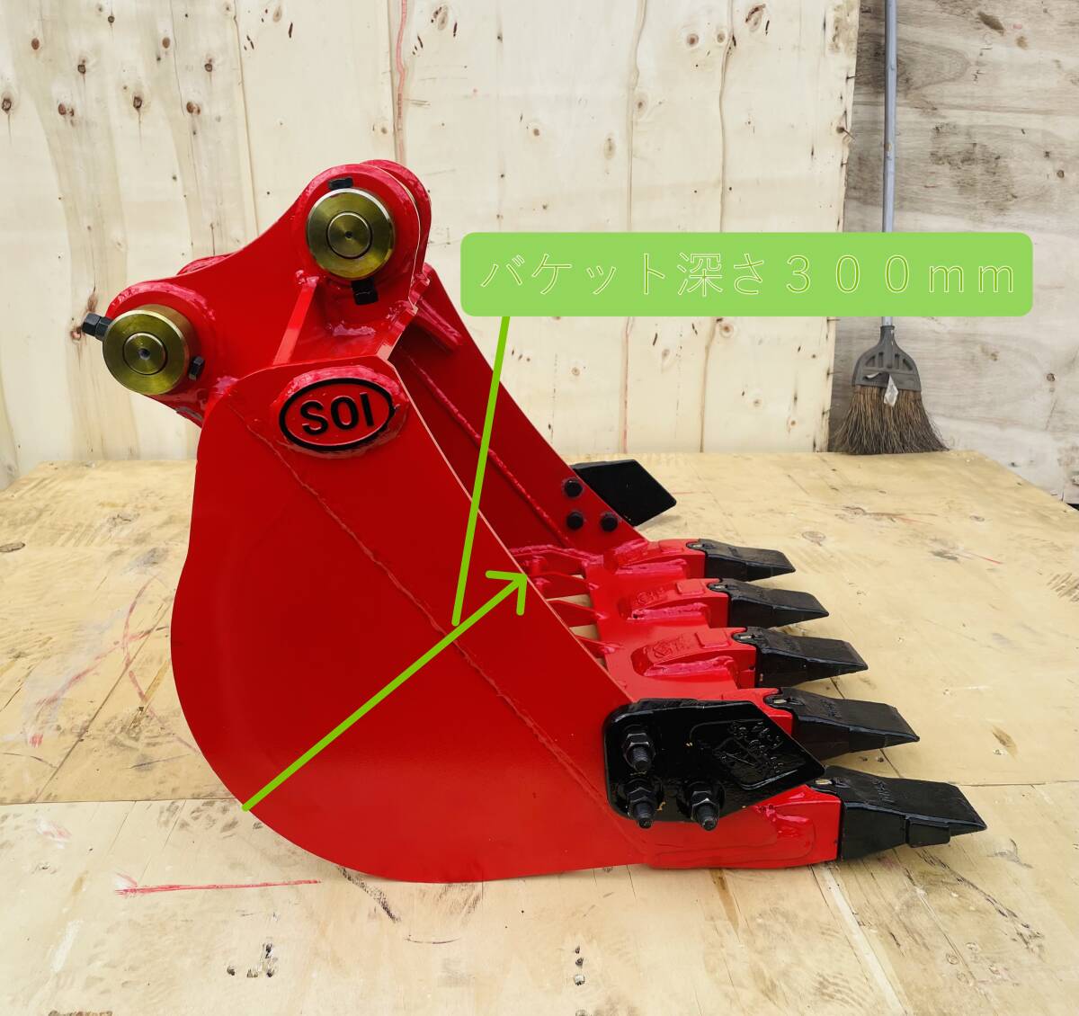 Yahoo!オークション - (新品)スケルトンバケットメッシュ80×80㎜ ヤン...