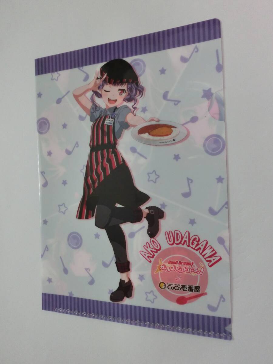 ★アニメグッズ★　「ガールズバンドパーティ！⑤　クリアファイル」　★値下げ相談・セット販売希望等あればお気軽にどうぞ★_画像2