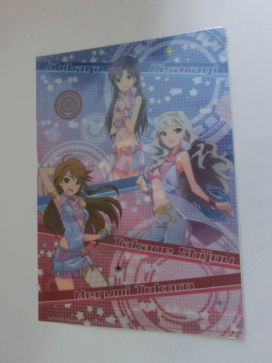 ★アニメグッズ★ 「アイドルマスター13 クリアファイル」 ★値下げ相談・セット販売希望等あればお気軽にどうぞ★_画像1