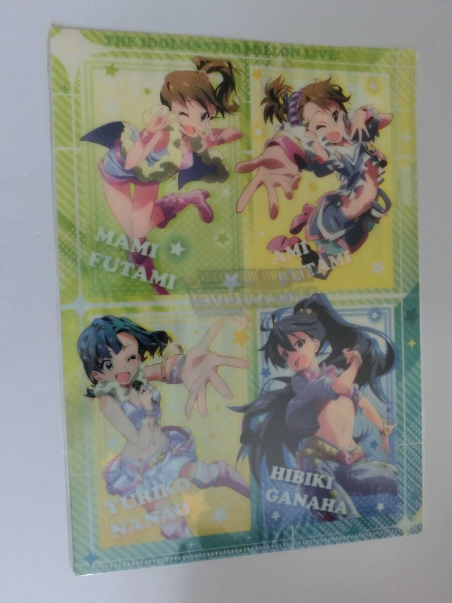★アニメグッズ★　「アイドルマスター16　クリアファイル」　★値下げ相談・セット販売希望等あればお気軽にどうぞ★_画像1