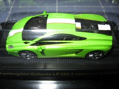 京商　1/64 ランボルギーニ ミニカーコレクション .３ ガヤルド ヴァレンティーノ?バルボーニ LP-550-2 グリーン　サンクス?サークルＫ
