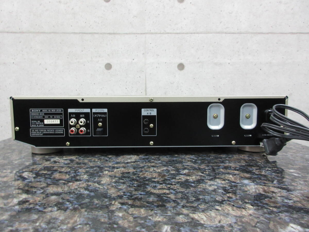 【格安スタート】SONY MDデッキ MDS-JE330 ソニー