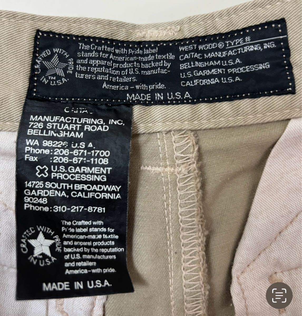 チノパン？ミリタリー 軍物 30年程前に購入 ヴィンテージ MADE IN THE U.S.A. 美品