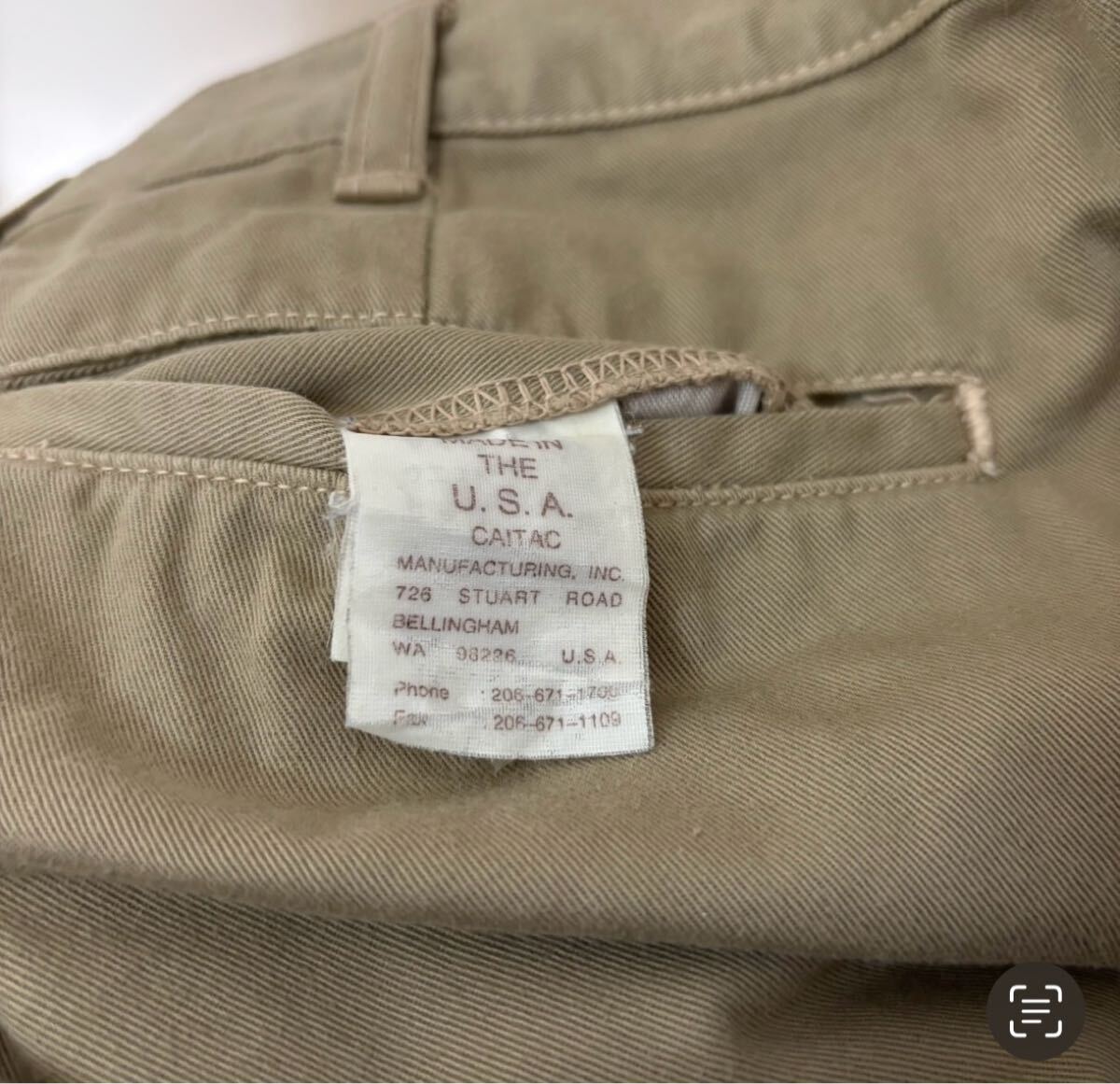 チノパン？ミリタリー 軍物 30年程前に購入 ヴィンテージ MADE IN THE U.S.A. 美品