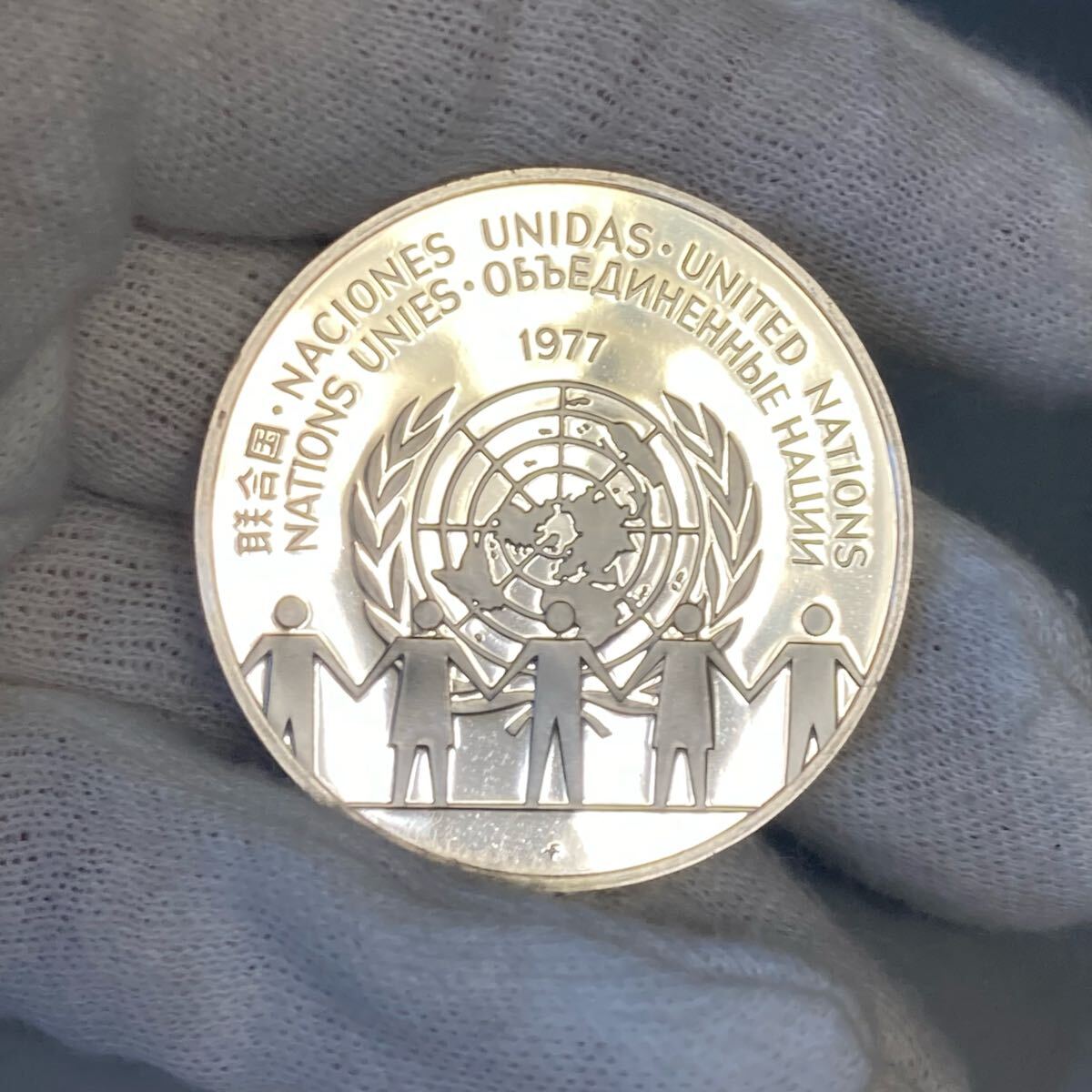 1977年 国連平和メダル 銀925（24.9g）共箱、ケース、説明書