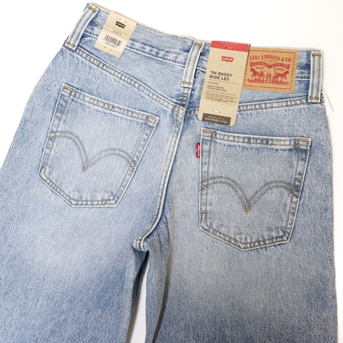 ★リーバイス Levis 新品 レディース 94 バギー ワイドレッグ ジーンズ デニム パンツ ワイドパンツ 25インチ[A5929-0001-25]四 零★QWER