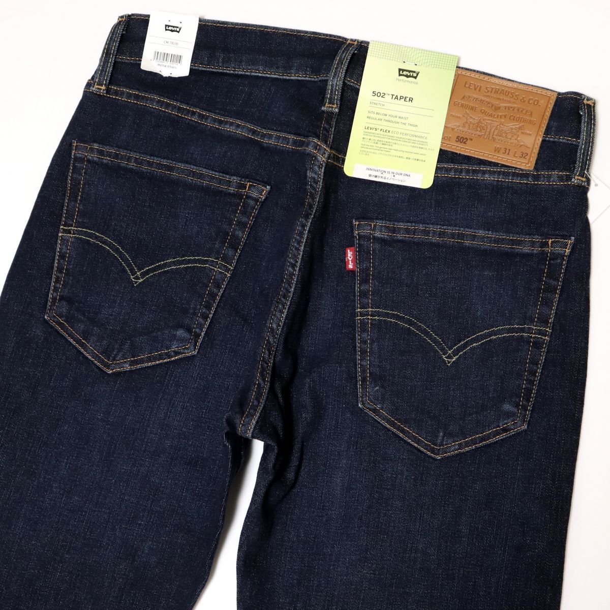 ★リーバイス Levis FLEX 502 定価14300円 新品 ストレッチ レギュラー ジーンズ デニム パンツ 31インチ[29507-0548-31] 四 壱★QWER★
