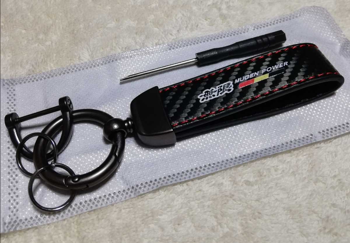 ★ 無限 カーボン柄 キーホルダー ★検） HONDA ヴェゼル タイプR modulo N-BOX N-ONE ステップワゴン オデッセイ FD2 FK8 S660 CR-Z JDM