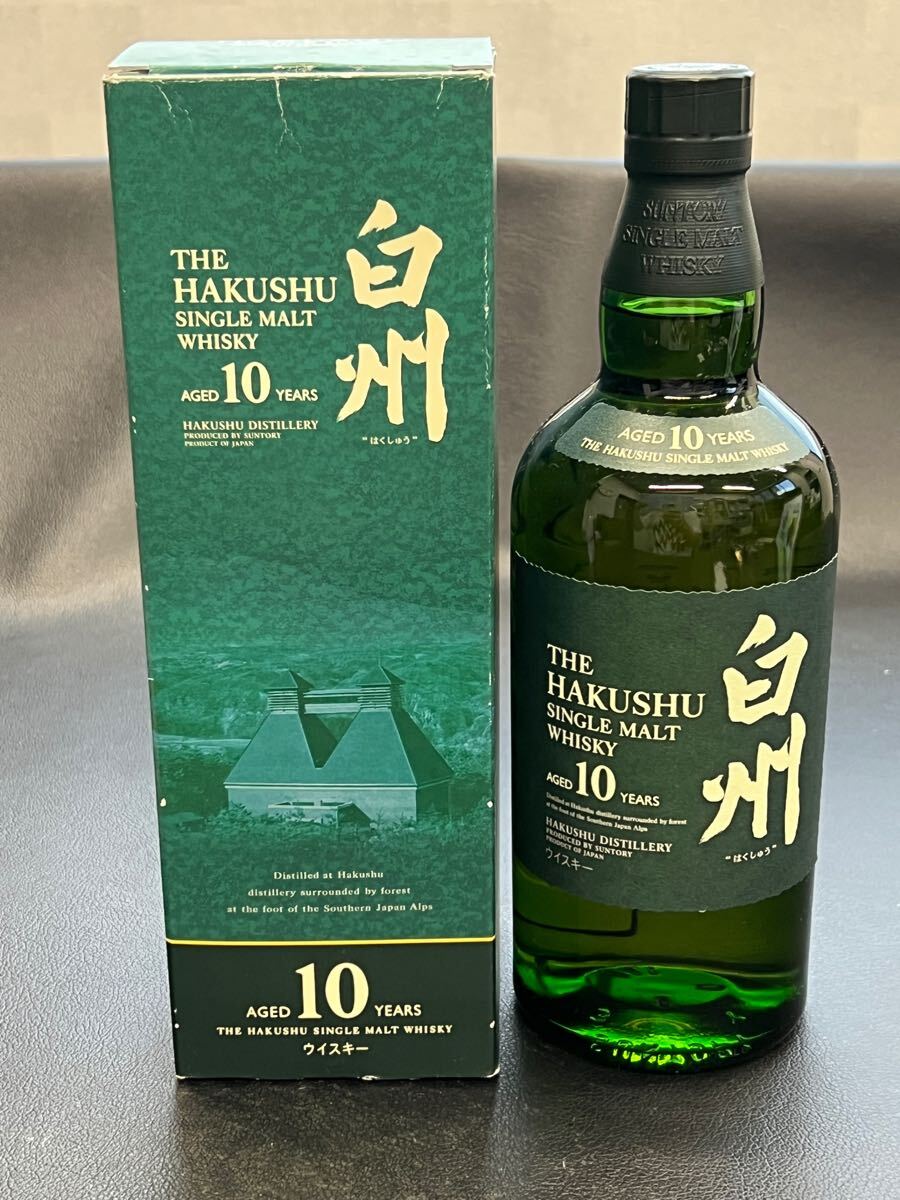 サントリー 白州10年 700ml 終売品 終売品】 白州 10年 40% 700ml サントリー