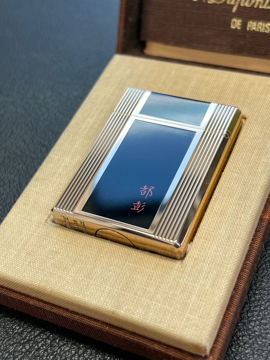 DuPont デュポン ガスライター　ライン1S ブラック ゴールド　箱付き　綺麗です！