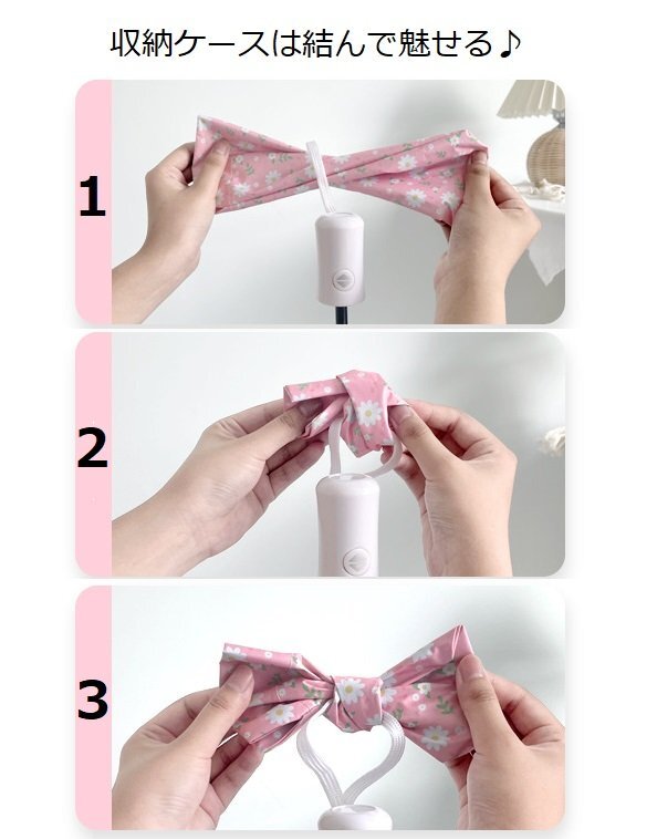 話題の 自動(dòng)開閉 ワンタッチ 折り畳み傘 フラワー 花柄 【F-354-11ピンク】 軽量 晴雨兼用 日傘 雨傘 梅雨