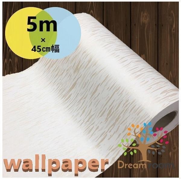 【 5m 】 3D 壁紙 45cm幅 白×レオパード B30 木目 アンティーク ウォールペーパー北歐風(fēng) インテリア はがせる シール DIY 賃貸